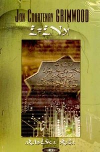 Efendi. Arabeska druga - okładka książki