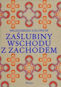 Zaślubiny wschodu z zachodem - okładka książki