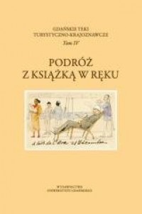 Gdańskie Teki Turystyczno-Krajoznawcze. - okładka książki