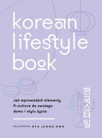 Korean Lifestyle Book - okładka książki