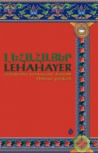 Lehahayer 6 - okładka książki