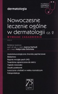 Nowoczesne leczenie ogólne w dermatologii - okładka książki