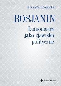 Rosjanin Łomonosow jako zjawisko - okładka książki