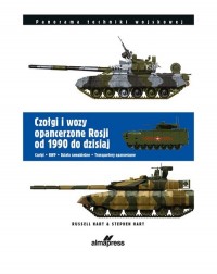 Czołgi i wozy opancerzone Rosji - okładka książki