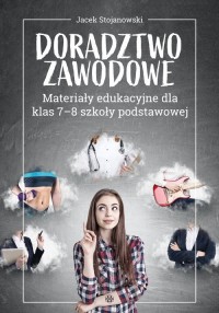 Doradztwo zawodowe Materiały edukacyjne - okładka książki