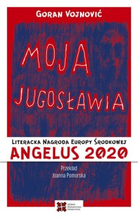 Moja Jugosławia - okładka książki
