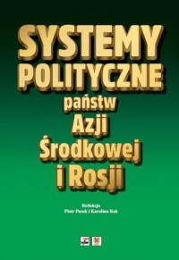 Systemy polityczne państw Azji - okładka książki