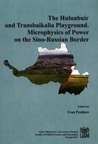 The Hulunbuir and Transbaikalia - okładka książki