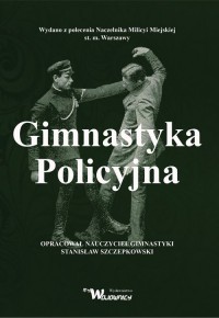 Gimnastyka Policyjna - okładka książki