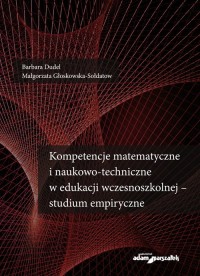 Kompetencje matematyczne i naukowo-techniczne - okładka książki