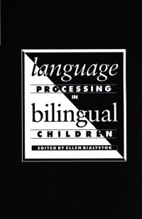 Language Processing in Bilingual - okładka podręcznika