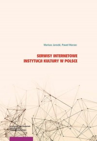 Serwisy internetowe instytucji - okładka książki