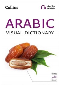 Arabic Visual Dictionary - okładka książki