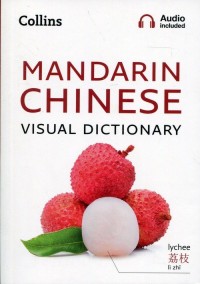 Collins Mandarin Chinese Visual - okładka książki