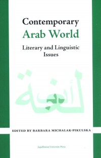Contemporary Arab World - okładka podręcznika