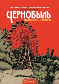 Czarnobyl (wersja ang.) - okładka książki