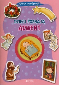 Dzieci poznają Adwent - okładka książki