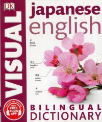 Japanese-English Bilingual Visual - okładka książki
