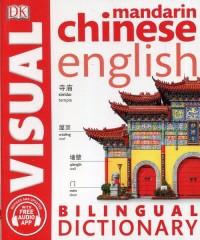 Mandarin Chinese-English Bilingual - okładka książki