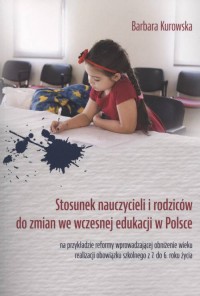 Stosunek nauczycieli i rodziców - okładka książki