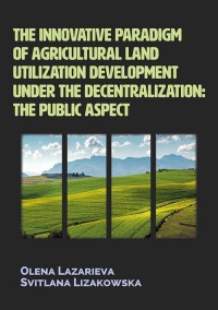 The innovative paradigm of agricultural - okładka książki