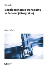Bezpieczeństwo transportu w Federacji - okładka książki