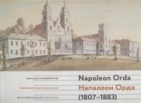 Napoleon Orda (1807-1883) - okładka książki