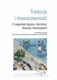 Tradycja i nowoczesność. Język - okładka książki