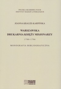 Warszawska drukarnia księży misjonarzy. - okładka książki