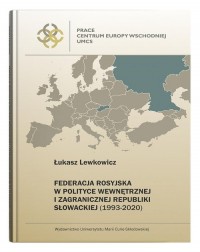 Federacja Rosyjska w polityce wewnętrznej - okładka książki