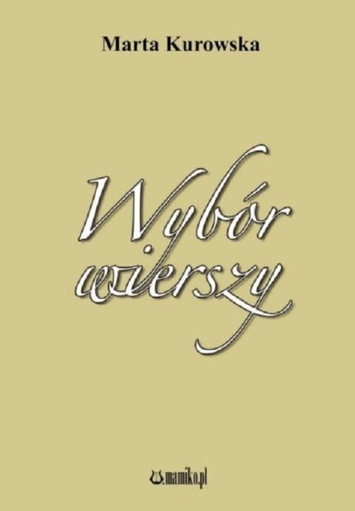 Wybór wierszy - okładka książki