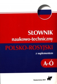 Słownik naukowo-techniczny polsko-rosyjski - okładka książki