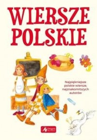 Wiersze polskie - okładka książki