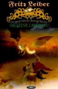 Oblężenie Lankmaru - okładka książki