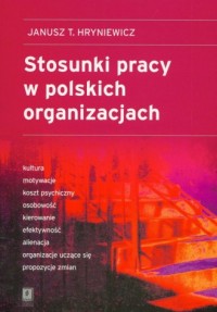 Stosunki pracy w polskich organizacjach - okładka książki