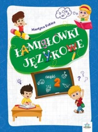 Łamigłówki językowe cz. 2 - okładka książki
