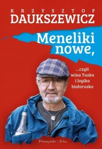 Meneliki nowe, czyli wina Tuska - okładka książki