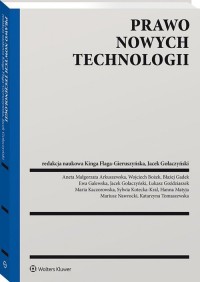 Prawo nowych technologii - okładka książki