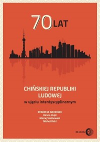 70 lat Chińskiej Republiki Ludowej - okładka książki