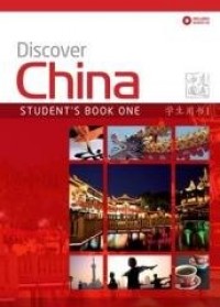 Discover China 1 SB + 2 CD - okładka podręcznika