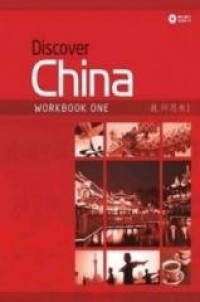 Discover China 1 WB + CD - okładka podręcznika
