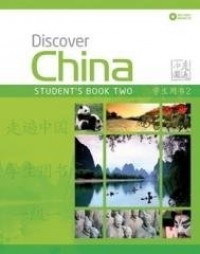 Discover China 2 SB + CD - okładka podręcznika