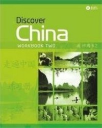 Discover China 2 WB + CD - okładka podręcznika