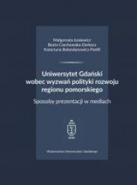 Uniwersytet Gdański wobec wyzwań - okładka książki