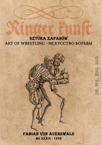 Ringer Kunst - okładka książki