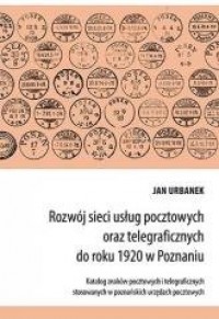 Rozwój sieci usług pocztowych oraz - okładka książki