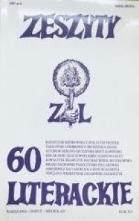 Zeszyty literackie 60 4/1997 - okładka książki