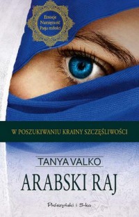 Arabski raj (kieszonkowe) - okładka książki