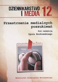Dziennikarstwo i Media 12. Przestrzenie - okładka książki