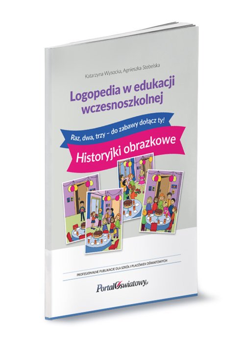 Logopedia w edukacji wczesnoszkolnej. - okładka książki